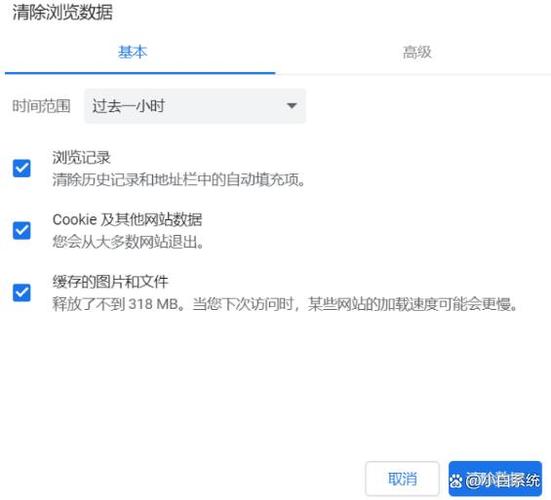 edge浏览器下载速度太慢游戏截图