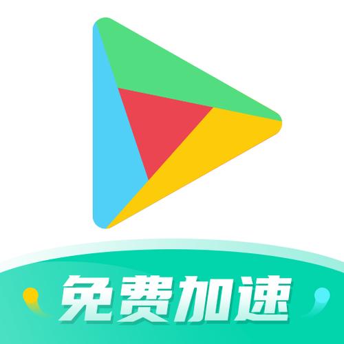ourplay官方正版下载安装缩略图