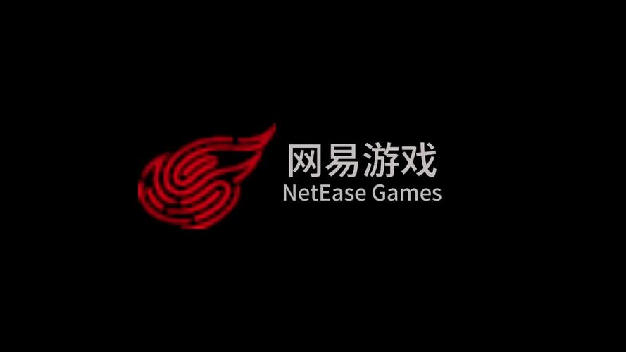 网易云游戏2021缩略图