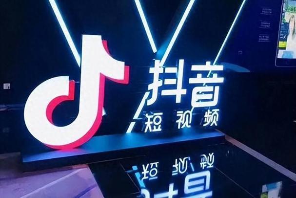 抖音短视频2018新版缩略图