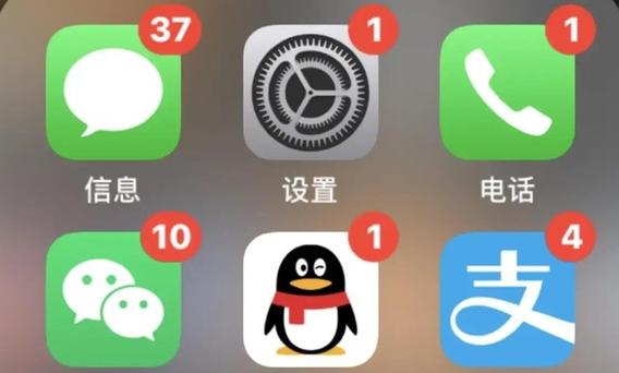 微信消息怎么设置成未读缩略图