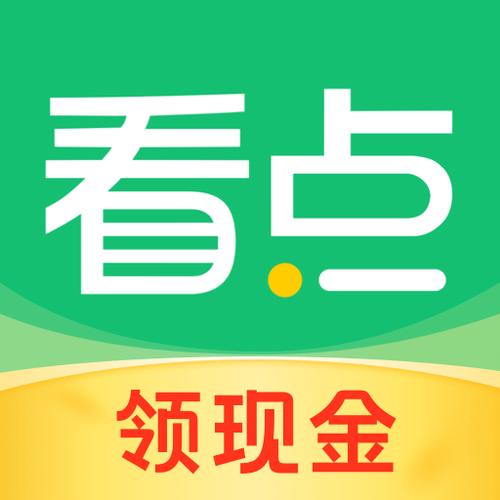 下载中青看点极速版赚钱缩略图