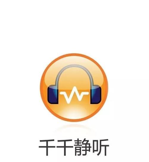 关闭抖音屏幕只听声音的方法缩略图
