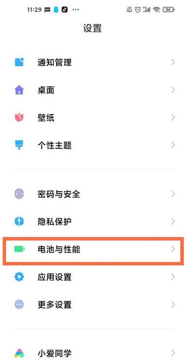 宽带取消后断网有啥影响图标