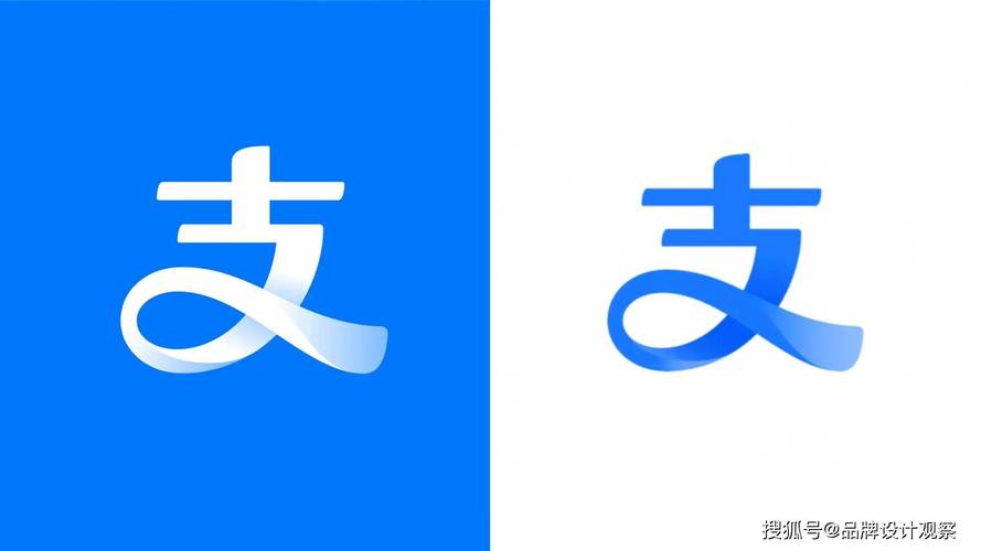 支付宝怎样设置禁止别人转账给我缩略图