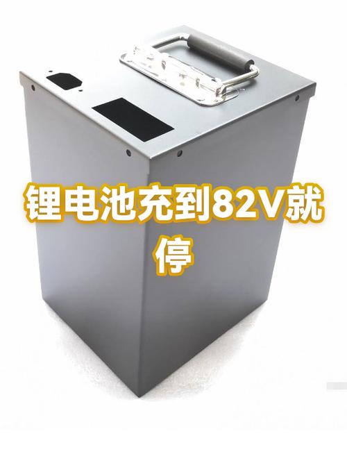 锂电池充电充一会停一会怎么回事?游戏截图