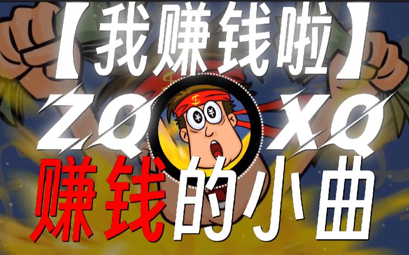鸦风短视频赚钱游戏截图