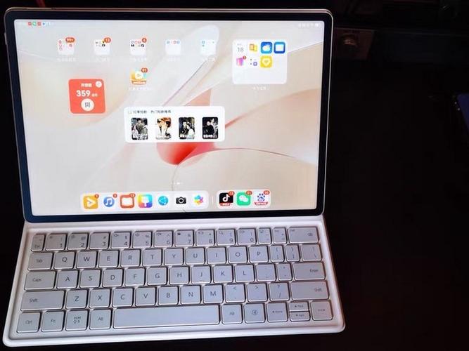 华为磁吸键盘可以连接iPad吗缩略图