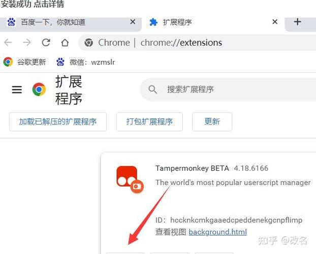 如何批量删除qq空间说说缩略图