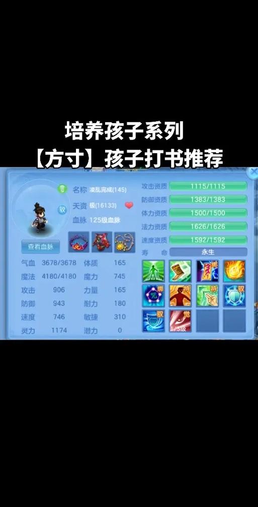 单法宠的打书选择