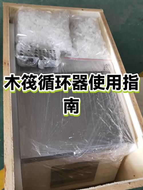 内存卡怎么设置循环储存