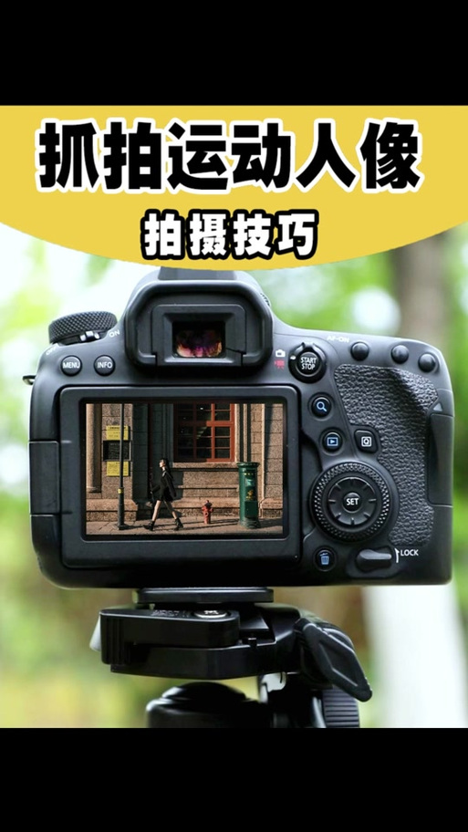 佳能r7连拍模式设置缩略图