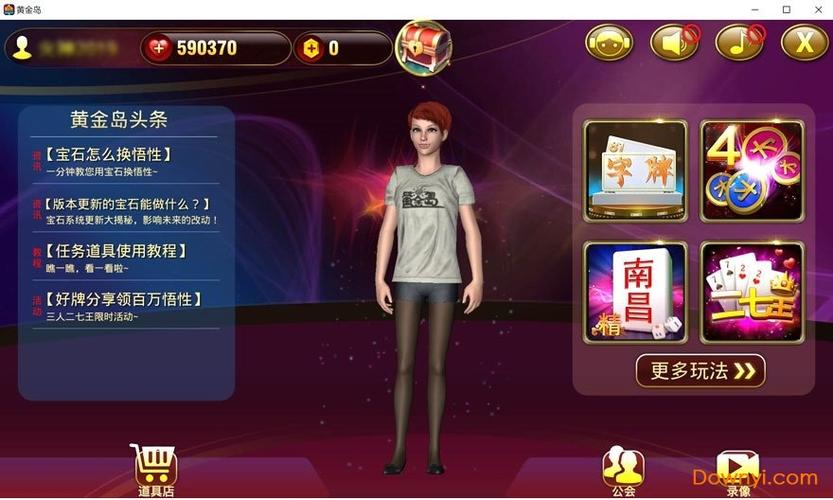 kk9官方正版下载安装缩略图