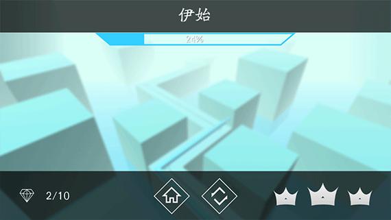 maxline最新版v2.1.1游戏截图