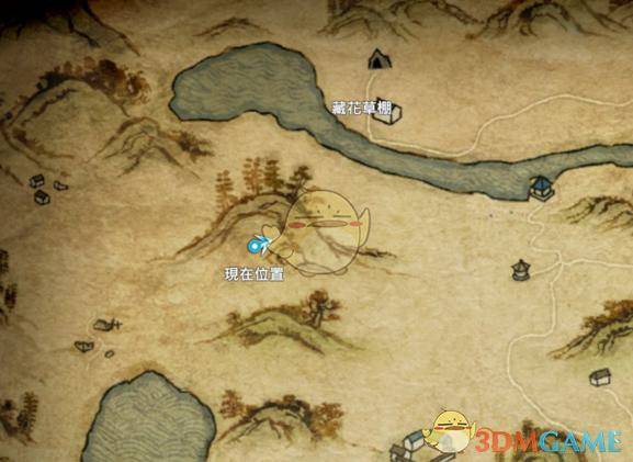 河洛群侠传蛇毒怎么拿缩略图