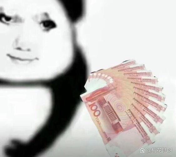 相册突然多了很多奇怪的照片缩略图
