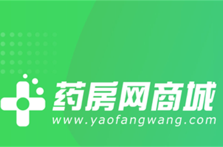 药房网商城app下载游戏截图