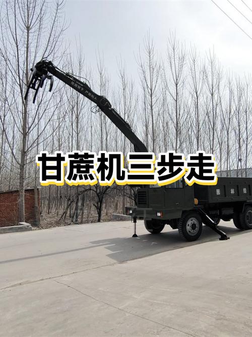 网页版1.8.8刷甘蔗机缩略图