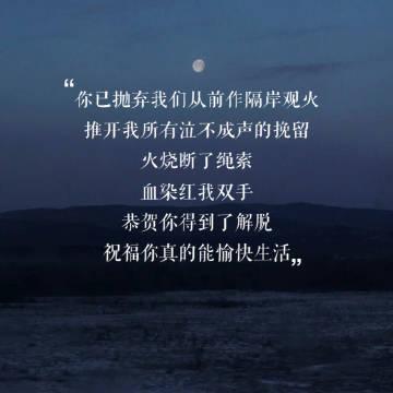 oppo手机音乐桌面歌词游戏截图