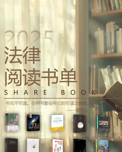 趣书网新版官网入口缩略图