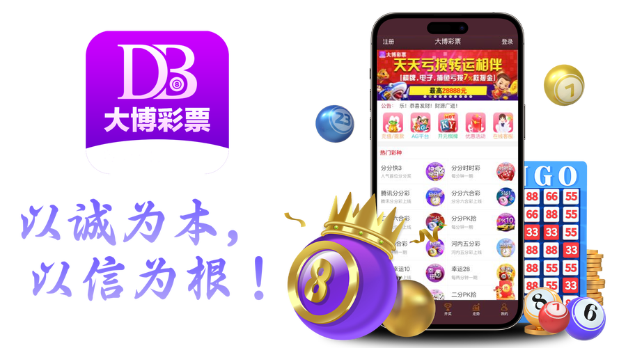 赏多宝网页版缩略图