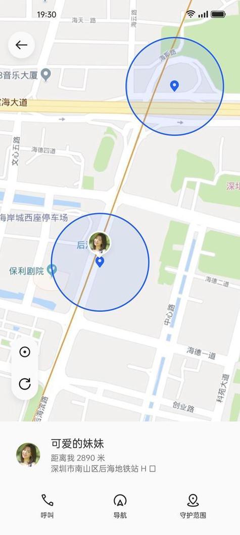 oppo定位另一个手机位置缩略图