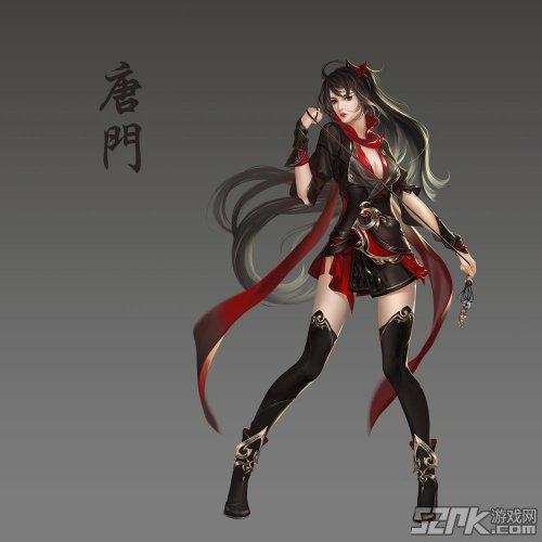 剑侠情缘2新传缩略图