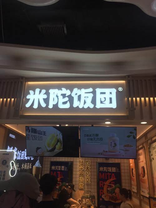 小米应用商店2021新版本游戏截图