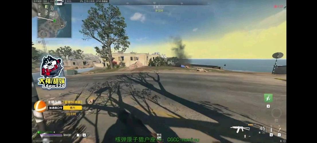 正版吃鸡手游叫什么名字