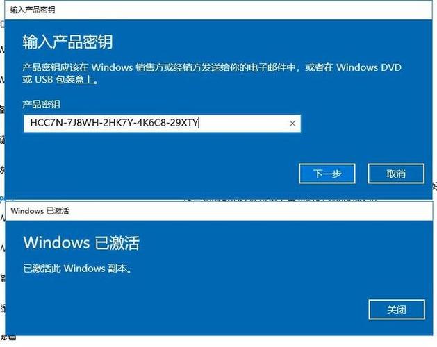 win7自带office吗缩略图
