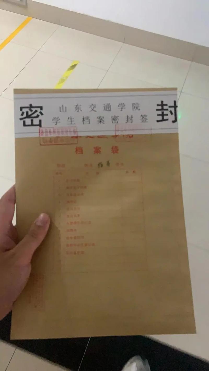 驯服霸王龙的方法缩略图