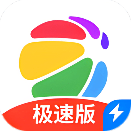 360手机管家安卓版缩略图