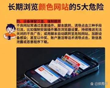 怎么让浏览器不显示网址游戏截图