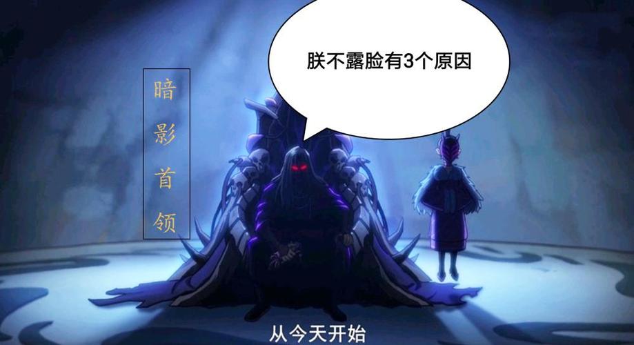 百度深色模式缩略图