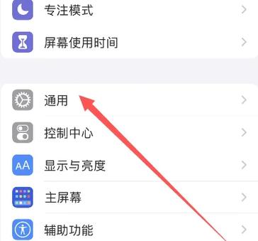 手机分屏多窗口怎么弄游戏截图