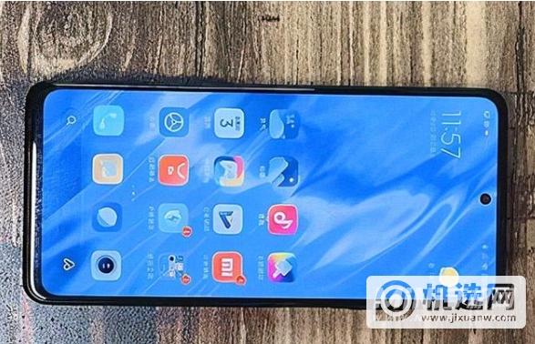 红米NOTE九PRO支持无线充电吗游戏截图