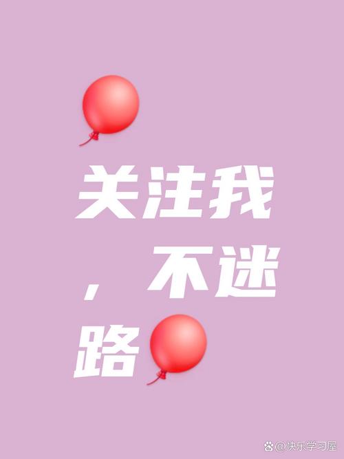微博悄悄关注别人能看到吗游戏截图
