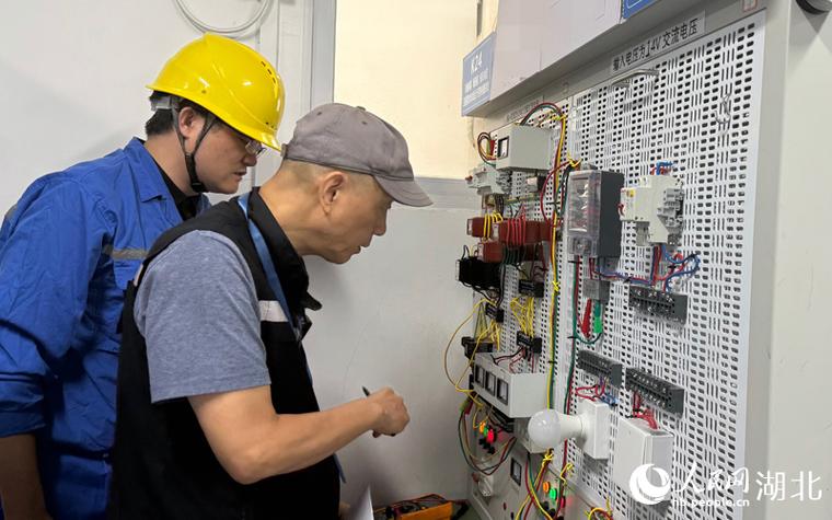 高压电工考试技巧游戏截图