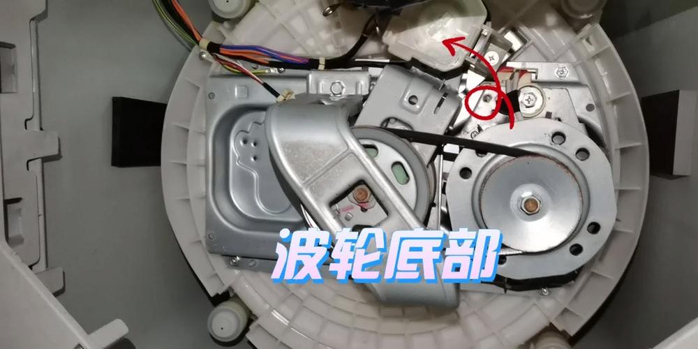 洗衣机旋钮拆解图解游戏截图
