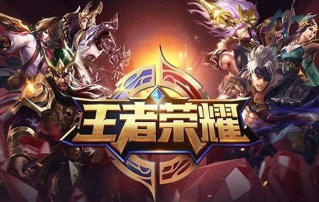 王者vs联盟免广告下载游戏截图