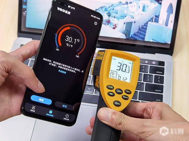 华为手机有温度测量功能吗游戏截图
