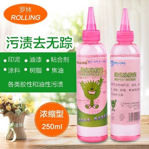 衣服有玻璃胶用什么东西能洗掉缩略图