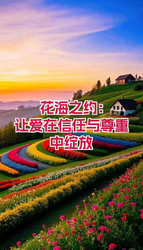 本地陌交友软件可靠吗游戏截图