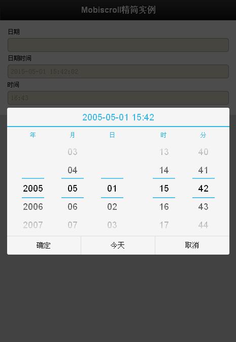表格输入数字变成日期缩略图