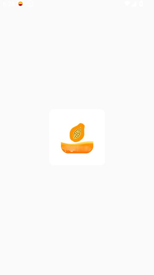 木瓜平台靠谱吗游戏截图