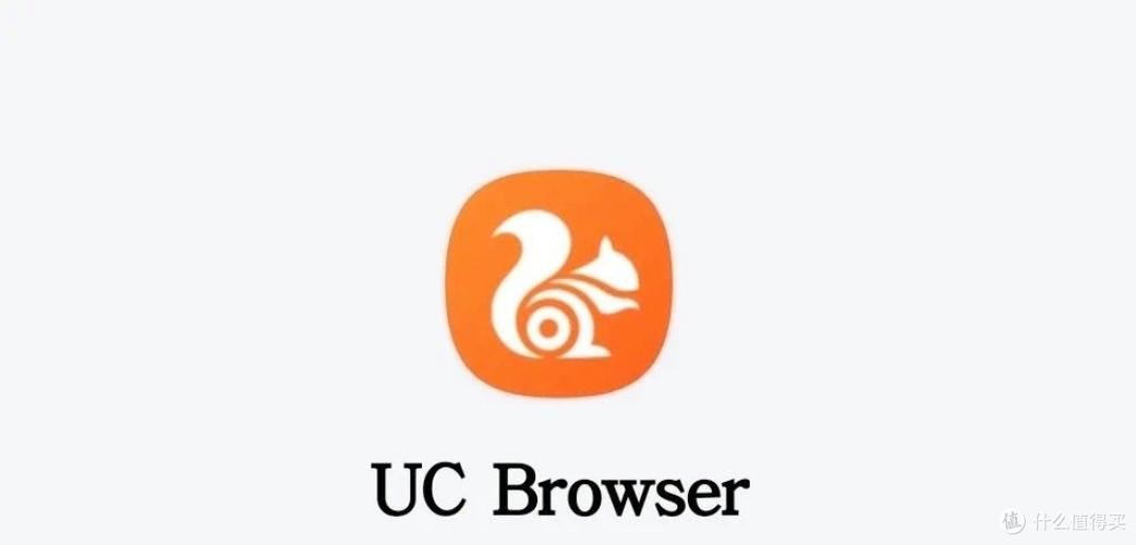 UC浏览器国际版游戏截图