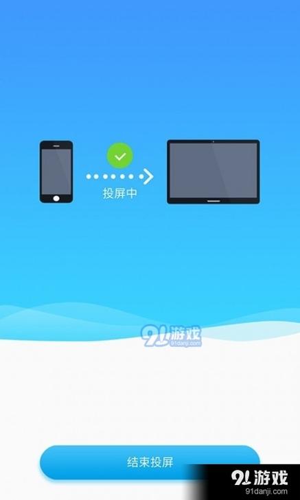 监控怎么连到电视上缩略图