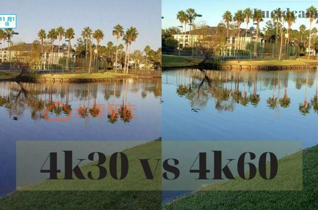 4k30帧和4k60帧的区别游戏截图
