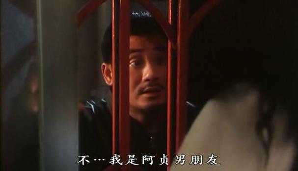档案之末日风暴邪教缩略图