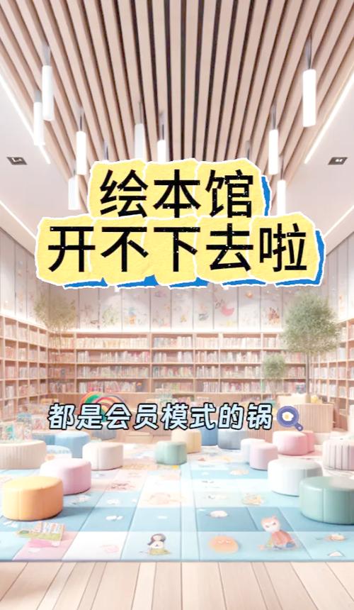 酷狗音乐扣了会员费为何不是会员图标